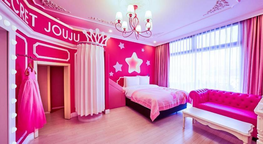 The Bloomvista Hotell Yangpyeong Eksteriør bilde