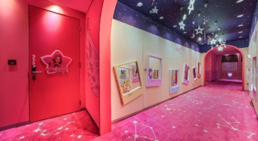 The Bloomvista Hotell Yangpyeong Eksteriør bilde