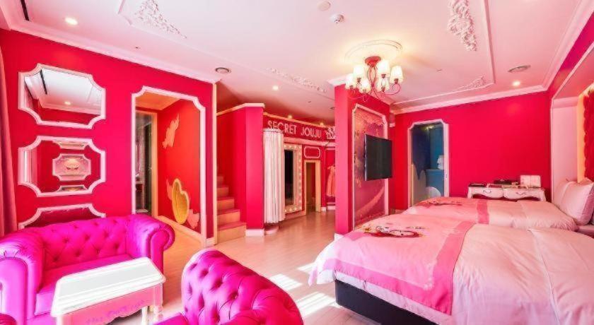 The Bloomvista Hotell Yangpyeong Eksteriør bilde